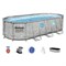 Bestway 56716 / Каркасный бассейн Power Steel + фил.-насос, лестн, тент  / 549х274х122 см