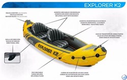 Лодка / байдарка надувная  двухместная  Intex 68307 EXPLORER K2  + насос и весла - фото 103176
