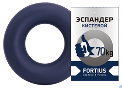 Эспандер-кольцо Fortius 70 кг темно-синий - фото 105765