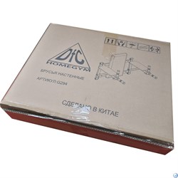 Брусья настенные DFC Homegym G294 - фото 108751