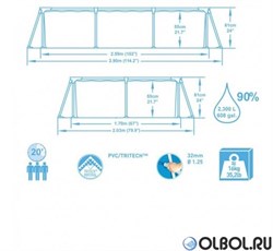 Прямоугольный каркасный бассейн Bestway 56403 (259х170х61) - фото 112121