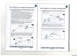 Автоматический робот пылесос / Вакуумный пылесос для бассейна ZX300 Intex 28005 - фото 112771