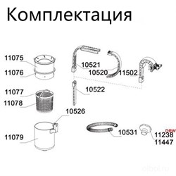 Скиммер для бассейна Intex 28000 - фото 126024