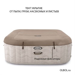 Intex 28446 / Надувная джакузи PureSpa Chevron Deluxe / 175 х 71 см - фото 128391