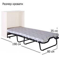 Раскладушка кровать-тумба Карина /  цвет Белый / 190x80 см - фото 130155