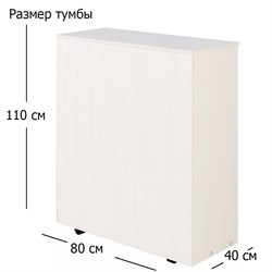 Раскладушка кровать-тумба Карина /  цвет Белый / 190x80 см - фото 130157