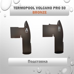 Водонагреватель для бассейна Termopool / Термопул Volcano Pro 40 Bronze (мощность 45кВт. спираль 31 метров, 20 витков, 98 кг) - фото 131030