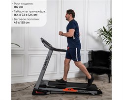 Беговая дорожка DFC SPARKY Pro T635 - фото 131361