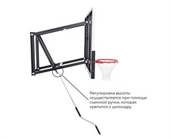 Баскетбольный щит DFC со съёмным регулятором высоты, поликарбонат 2,5 мм, 120 х 80 см / PC2.5MM120 - фото 131538