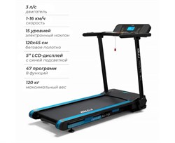 Беговая дорожка DFC FYTTER T-RU-7SX - фото 131569