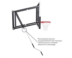 Баскетбольный щит DFC со съёмным регулятором высоты, стекло 6 мм, 110 х 70 см / TG6MM110 - фото 131778