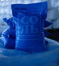 Соль пищевая ВАРНИЦА экстра в мешках по 25 кг - фото 132154