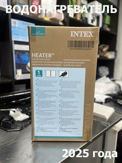 Проточный нагреватель воды для бассейна Intex 28684 (Мощность: 3 кВт. ) - фото 132196