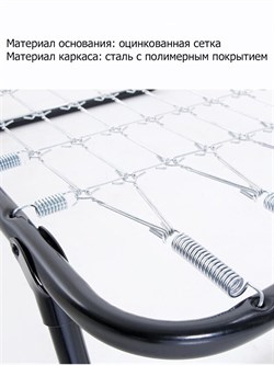 Раскладушка с матрасом Leset 202 (190х80х37,5) - фото 132577