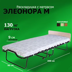 Раскладушка с матрасом Элеонора М, цвет дуб, 90х200 см - фото 134475