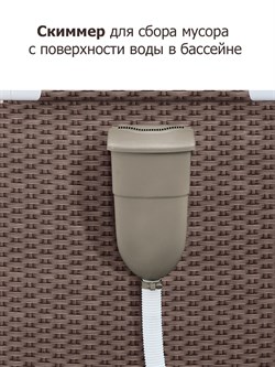 Каркасный бассейн / 549х132см / Laguna Vista Р20-1852-B +фильт насос, лестница, тент, подстилка, набор для чистки, скиммер - фото 135086
