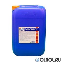 Эмовекс 30л (жидкий хлор) - фото 90804