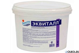Эквиталл  2 кг. (порошок) быстрое осветление (коагуляция) воды 0028