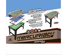 Игровой стол - трансформер DFC MERCURIAL 4 в 1 SB-GT-09 Игровой стол - трансформер DFC MERCURIAL 4 в 1 SB-GT-09
