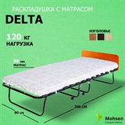 Раскладушка / складная кровать с матрасом DELTA 200x90см Раскладушка / складная кровать с матрасом DELTA 200x90см