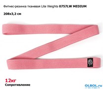 Фитнес-резинка тканевая длинная Lite Weights 0757LW MEDIUM Фитнес-резинка тканевая длинная Lite Weights 0757LW MEDIUM