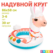 Надувной круг для плавания Лама Intex / 3-6 лет / 86х58 см Надувной круг для плавания Лама Intex / 3-6 лет / 86х58 см