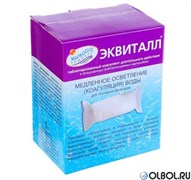 Эквиталл в картриджах 1 кг (удаляет из воды бассейна железо, медь и фосфаты) Эквиталл в картриджах 1 кг (удаляет из воды бассейна железо, медь и фосфаты)