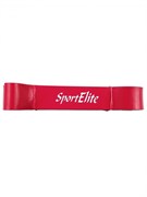Эспандер многофункциональный SportElite 1462SE (45 кг) Эспандер многофункциональный SportElite 1462SE (45 кг)