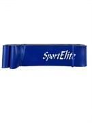 Эспандер многофункциональный SportElite 1463SE (57 кг) Эспандер многофункциональный SportElite 1463SE (57 кг)