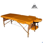 Массажный стол DFC NIRVANA, Relax, дерев. ножки, цвет горчичный (Mustard) TS20111_M Массажный стол DFC NIRVANA, Relax, дерев. ножки, цвет горчичный (Mustard) TS20111_M