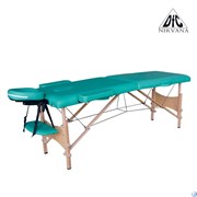 Массажный стол DFC NIRVANA, Optima, дерев. ножки, цвет зеленый (Green), TS20110S_Gr Массажный стол DFC NIRVANA, Optima, дерев. ножки, цвет зеленый (Green), TS20110S_Gr