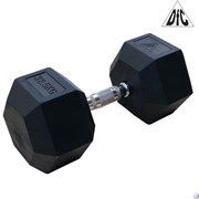 Гантели DFC гексаг.обрез. 32.5кг (пара) DB001-32.5 Гантели DFC гексаг.обрез. 32.5кг (пара) DB001-32.5