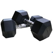 Гантели DFC гексаг.обрез. 47.5кг (пара) DB001-47.5 Гантели DFC гексаг.обрез. 47.5кг (пара) DB001-47.5