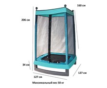 Батут DFC MONKEY 50х50", син/зел, сетка 50INCH-JPMB Батут DFC MONKEY 50х50", син/зел, сетка 50INCH-JPMB