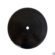 Диск обрезиненный черный MB ATLET d-26 20кг Диск обрезиненный черный MB ATLET d-26 20кг