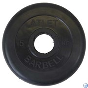 Диск обрезиненный черный MB ATLET d-51 5кг Диск обрезиненный черный MB ATLET d-51 5кг
