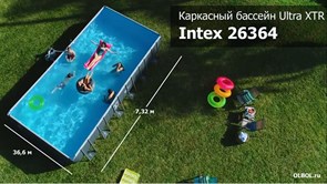 Intex 26364 / Каркасный бассейн / 732х366х132см / Ultra XTR Rectangular Frame+песочный фильр 7900 л/ч, лестница, тент, подстилка Intex 26364 / Каркасный бассейн / 732х366х132см / Ultra XTR Rectangular Frame+песочный фильр 7900 л/ч, лестница, тент, подстилка
