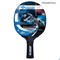 Ракетка DONIC SENSATION 700 734403 - фото 109705