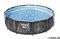 Каркасный бассейн Bestway 5614X + фильтр-насос, лестница (366х100) - фото 112087