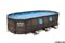 Bestway 56714 / Каркасный бассейн Power Steel  + фил.-насос, лестн, тент / 427х250х100 см - фото 112210