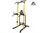 Турник-брусья DFC Power Tower G250 - фото 117549