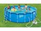Каркасный бассейн / 488х132см / Summer Waves P20-1652-S +песочный фильт насос, лестница, тент, подстилка, набор для чистки DELUXE, скиммер - фото 122641
