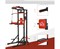 Турник-брусья, тяга сверху DFC HOMEGYM HOMCOM D270 - фото 127506