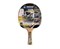 Ракетка DONIC LEGENDS GOLD - 754431 - фото 129689