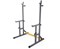 Стойка для штанги с подстраховкой DFC Y-GYM TF-63, с упорами для отжиманий - TF-76063