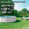 Intex 26706 / Каркасный бассейн Prism Frame / 305х 100 см  +фильтр-насос, лестница - фото 130815