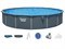 Bestway 561RP Бассейн со стальными стенками Hydrium 732x132см + песч.фил.-нас., тент, подст, лестн. скиммер, - фото 133564