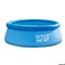 Надувной бассейн Intex 28130 с верхним кольцом (366х76см) - фото 98585